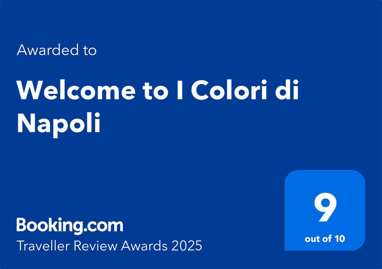 Welcome To I Colori Di Napoli Εξωτερικό φωτογραφία